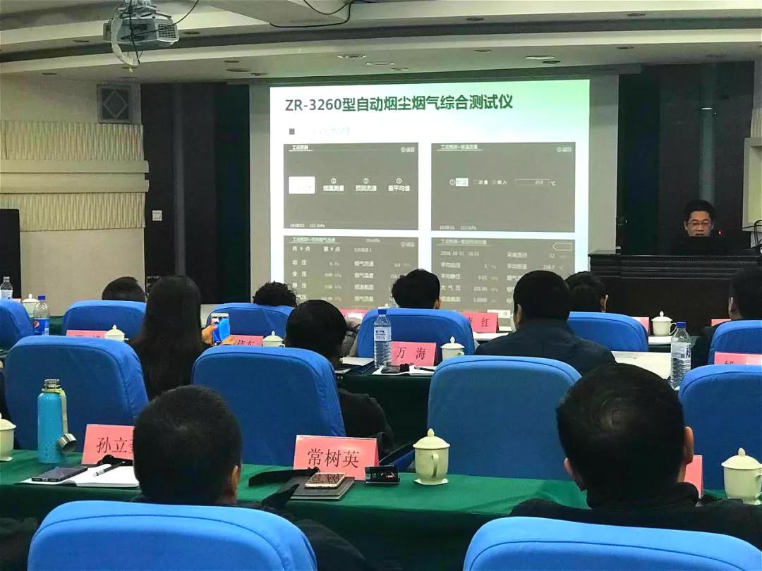 微信图片_20180608143641.jpg