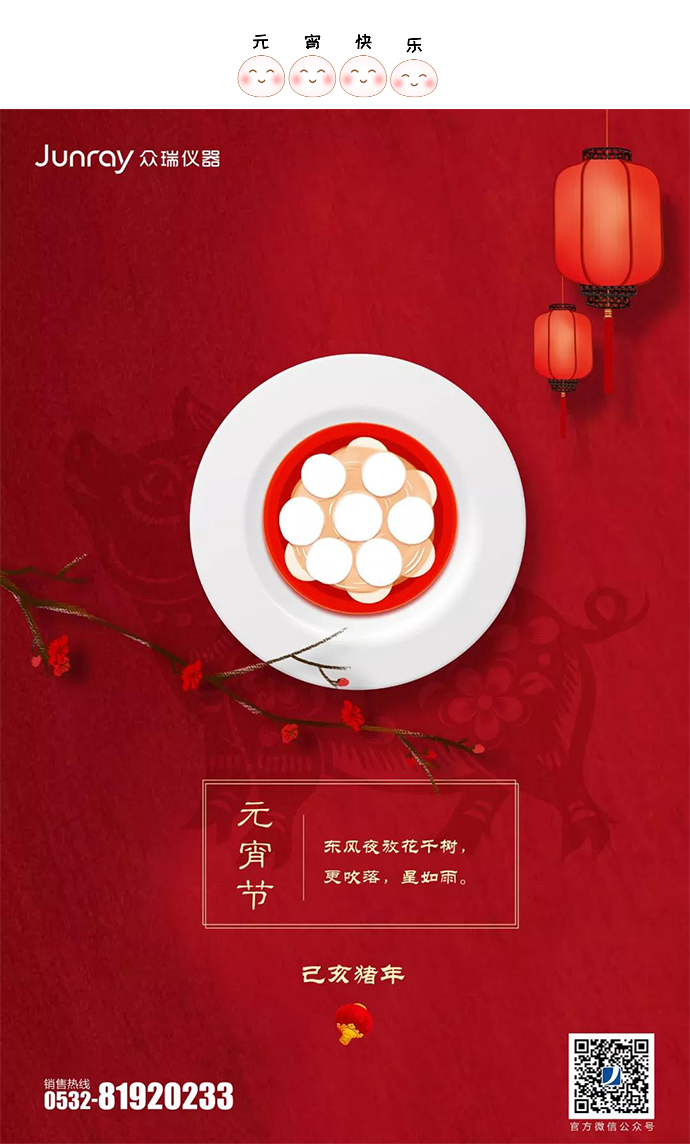 未标题-1.jpg