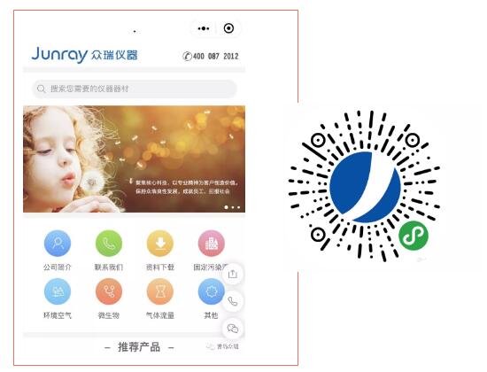 微信小程序01.jpg