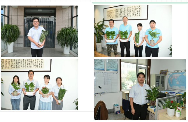 青岛众瑞教师节——师者，传道·授业·解惑