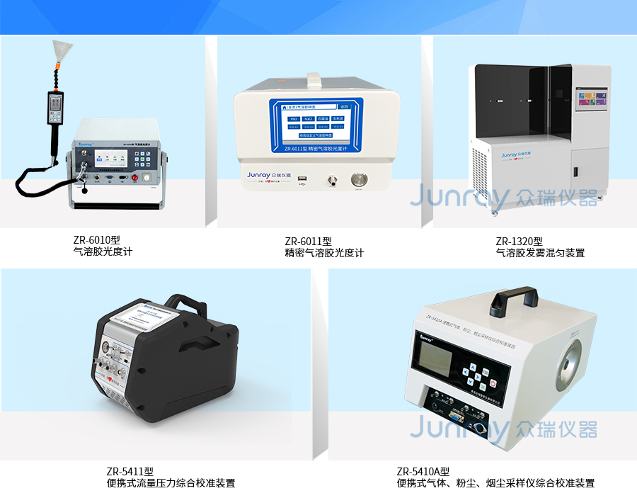 产品.jpg