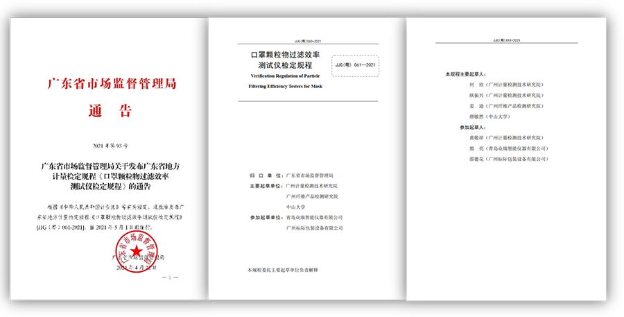 xibao_08.jpg