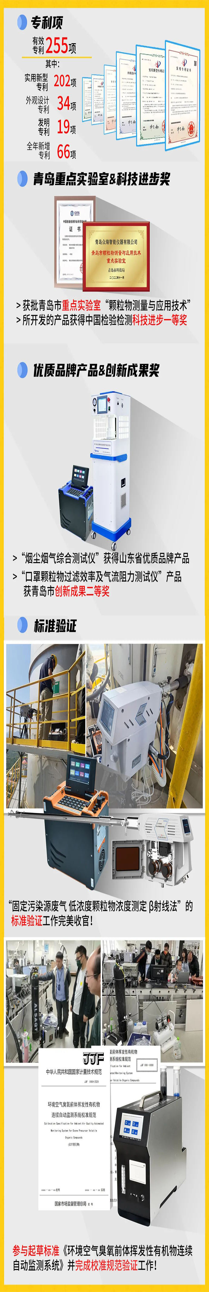 微信图片_20230215181550.jpg