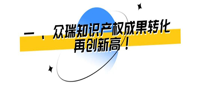 微信图片_20230215181453.jpg