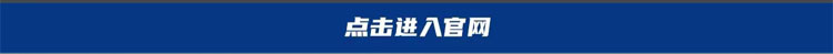 众瑞便携式甲烷非甲烷总烃分析仪.jpg