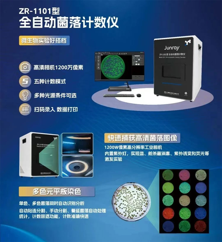 众瑞第22届世界制药原料中国展 (10).jpg
