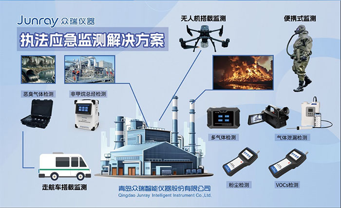 北京展会邀请函 (2).jpg