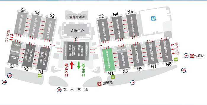 重庆药机展邀请函 (2).jpg