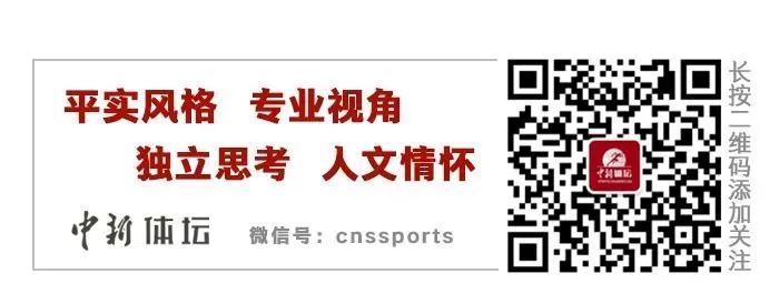 中国棋手谢军高票当选国际棋联副主席 推动国际