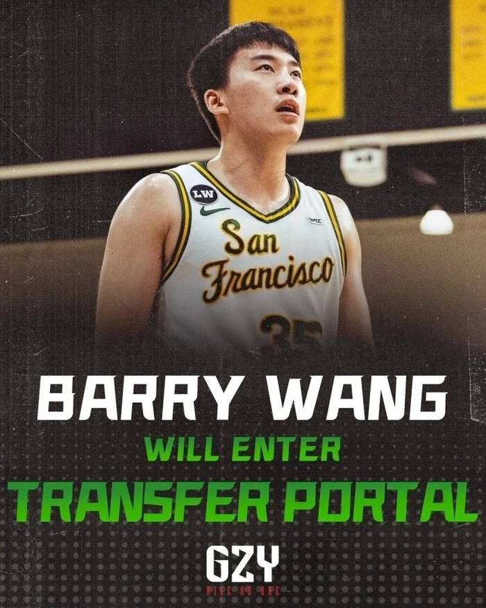 中国留美球员转校潮：N