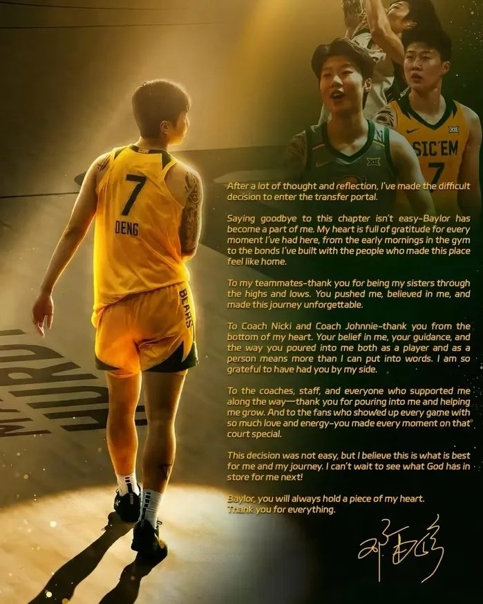 中国留美球员转校潮：NIL政策重塑留洋路径