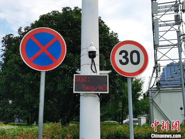 金华亚运会场馆绿色科技助力赛事筹备