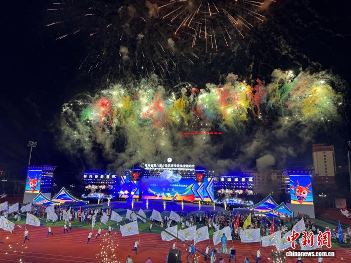 青海黄南举办第八届少数民族传统体育运动会 新