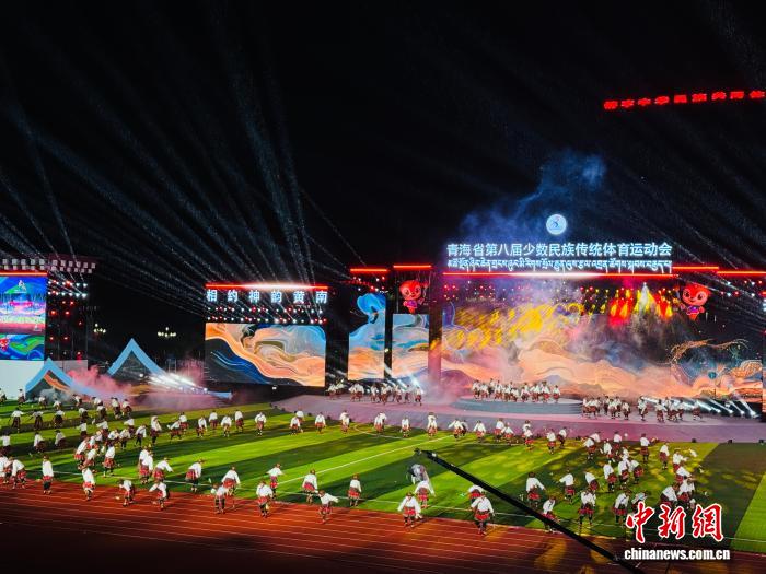 青海黄南举办第八届少数民族传统体育运动会 新