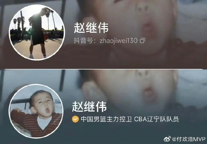 赵继伟取消辽篮认证引热议，辽宁队止步CBA季后
